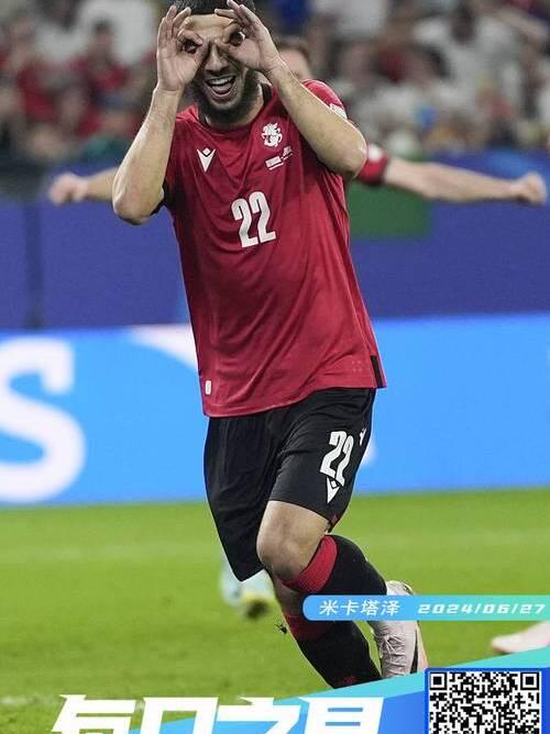 葡萄牙前锋复出助球队实现反超 葡萄牙前锋复出助球队实现反超