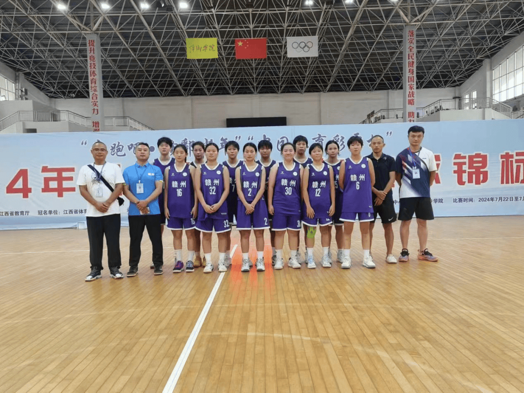 篮球明星代表国家参加比赛取得佳绩 篮球明星代表国家参加比赛取得佳绩