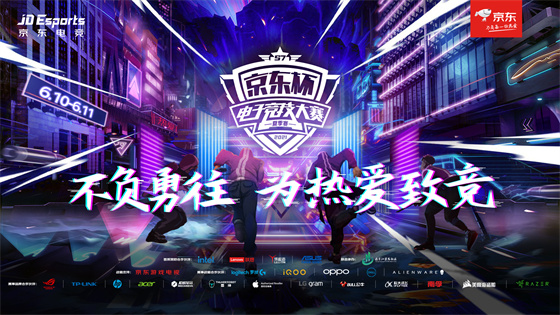 冠军赛即将开幕,预测胜负殷切关注 冠军赛即将开幕,预测胜负殷切关注