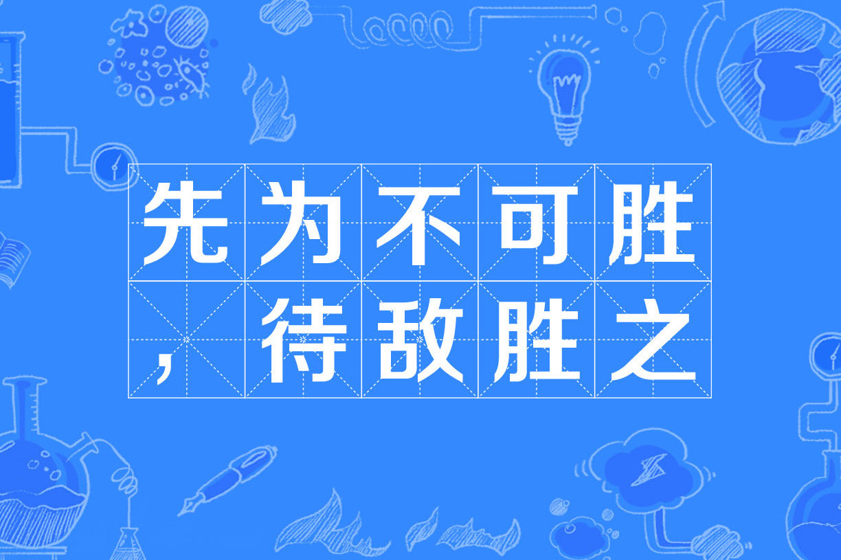 强者对决,激情四射,胜利者将赢得掌声 强者对决,激情四射,胜利者将赢得掌声