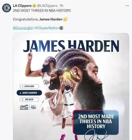 拜仁慕尼黑逆袭击败沙尔克04,德甲榜首位置稳固 拜仁慕尼黑逆袭击败沙尔克04,德甲榜首位置稳固