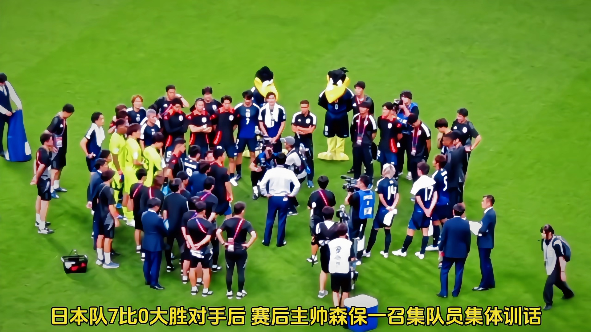 日本球隊以出色表現擊敗對手,晉升球隊排名 日本球隊以出色表現擊敗對手,晉升球隊排名