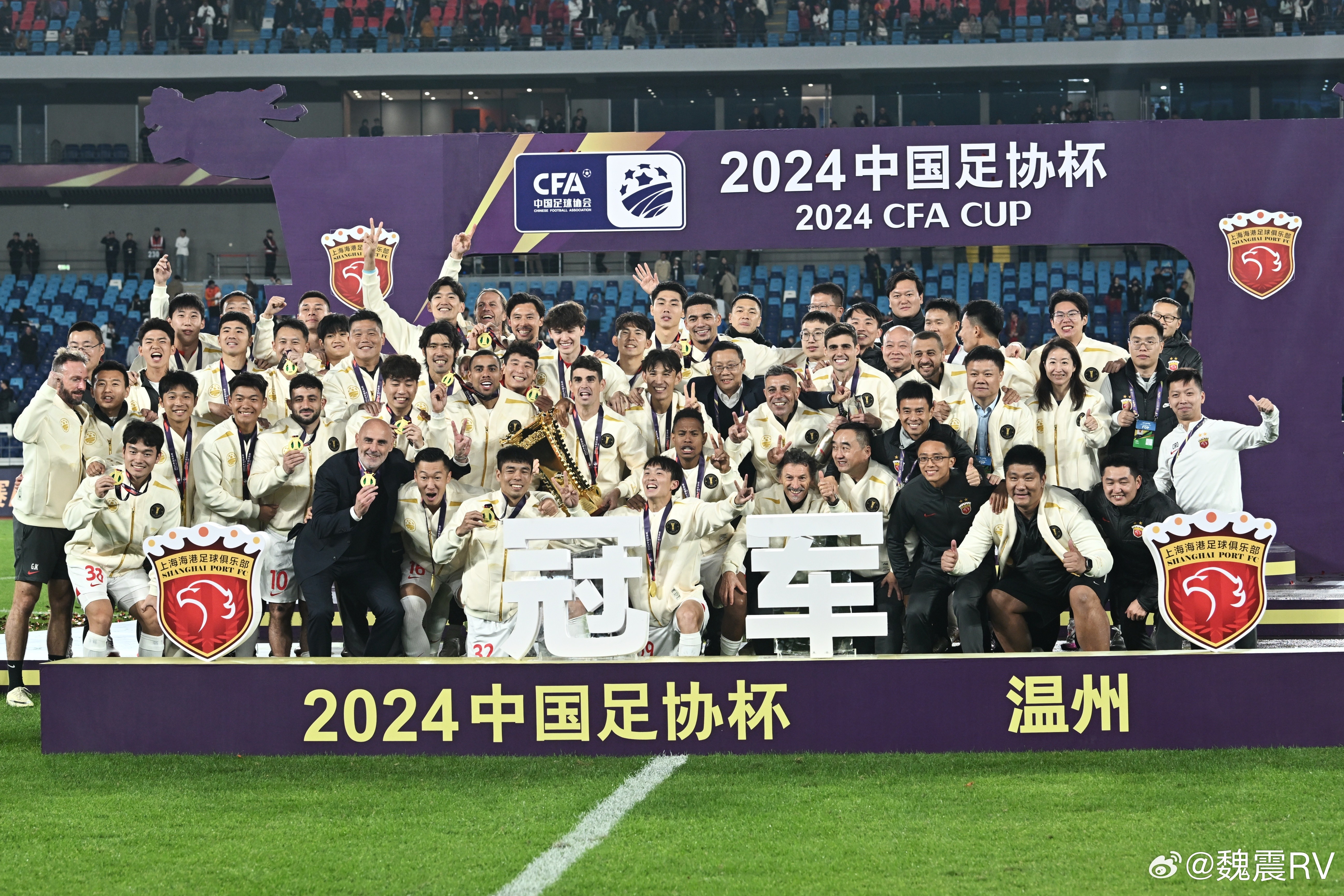 国内足球冠军联赛赛程完美落幕,战绩斐然 国内足球冠军联赛赛程完美落幕,战绩斐然