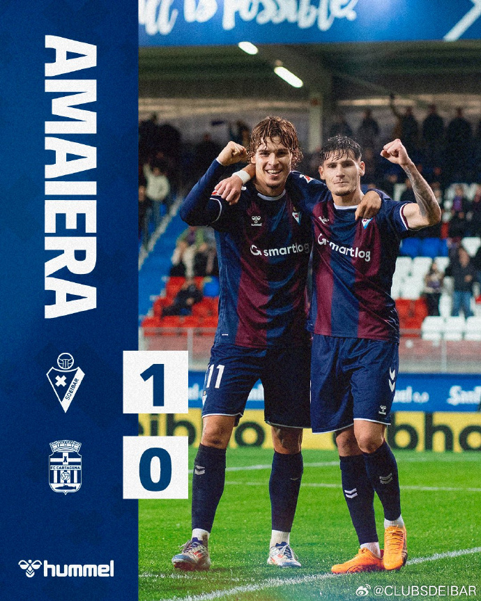 赫塔菲将对阵埃瓦尔，备战状态正佳