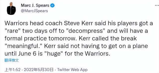 勇士队球员接受媒体采访,透露训练心得 勇士队球员接受媒体采访,透露训练心得