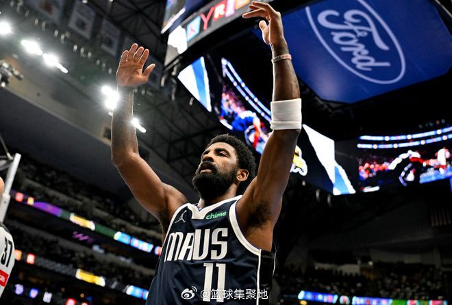 独行侠实现大逆转,迎来新一轮胜利 独行侠实现大逆转,迎来新一轮胜利