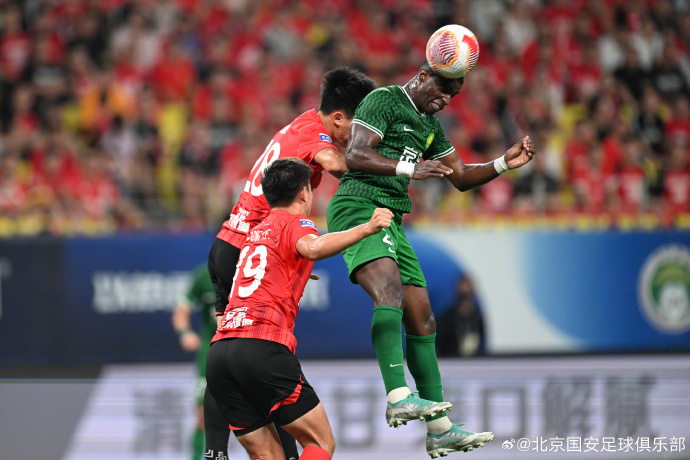 北京中赫国安客场绝杀,擒获宝贵三分 北京中赫国安客场绝杀,擒获宝贵三分