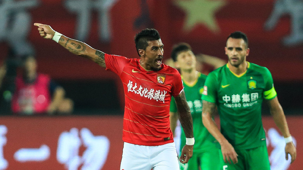 北京中赫国安客场绝杀,擒获宝贵三分 北京中赫国安客场绝杀,擒获宝贵三分