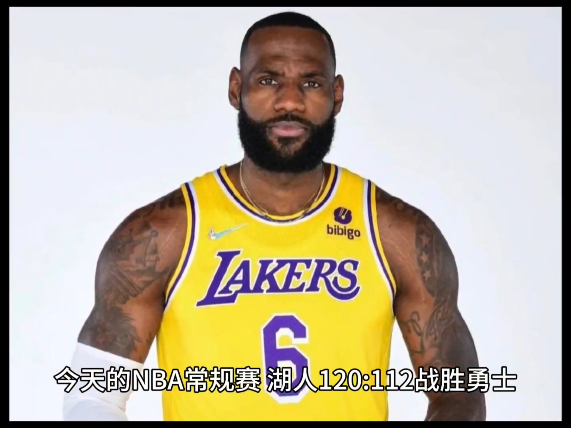 麦基获总决赛MVP,率领湖人夺得总冠军 麦基获总决赛MVP,率领湖人夺得总冠军