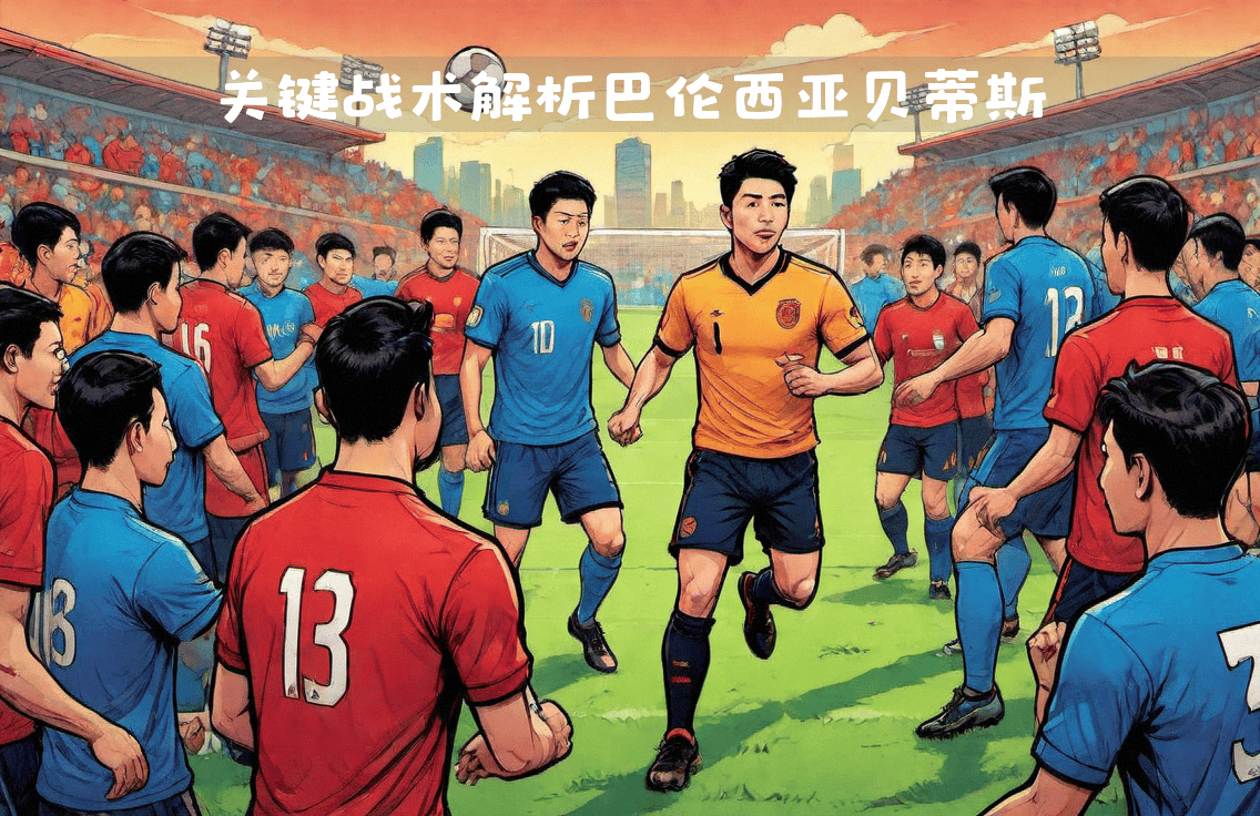 瓦伦西亚不敌巴伦西亚灵魂,收获连战连胜 瓦伦西亚不敌巴伦西亚灵魂,收获连战连胜