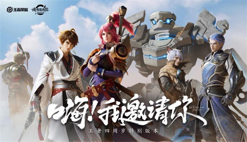 争夺荣耀之战,豪强名将展现绝对实力 争夺荣耀之战,豪强名将展现绝对实力