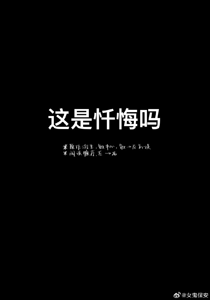 克耶邦一再主场告负,遗憾遭遇三连败 克耶邦一再主场告负,遗憾遭遇三连败