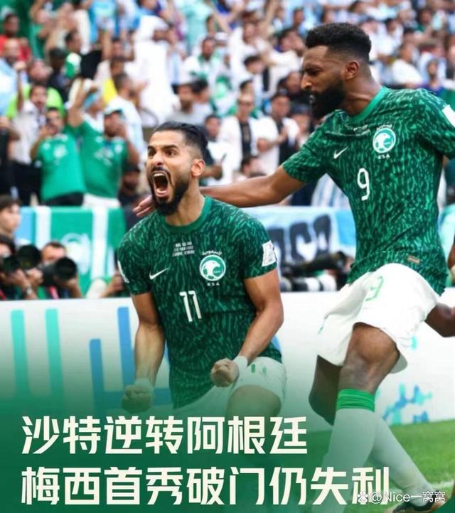 激情四射!亚洲足球热火朝天的对抗 激情四射!亚洲足球热火朝天的对抗