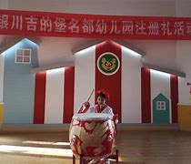 吉林火山将客场挑战银川雅力,胜负难料 吉林火山将客场挑战银川雅力,胜负难料