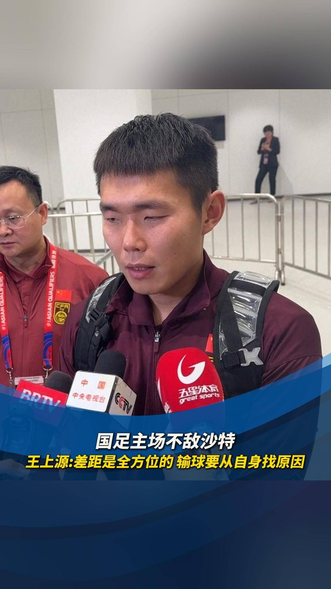 利沃诺主场遭遇憾败战绩不佳 利沃诺主场遭遇憾败战绩不佳