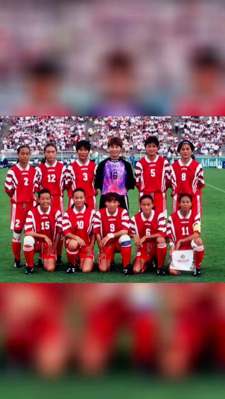 加纳女足在国际比赛中勇夺胜利 加纳女足在国际比赛中勇夺胜利