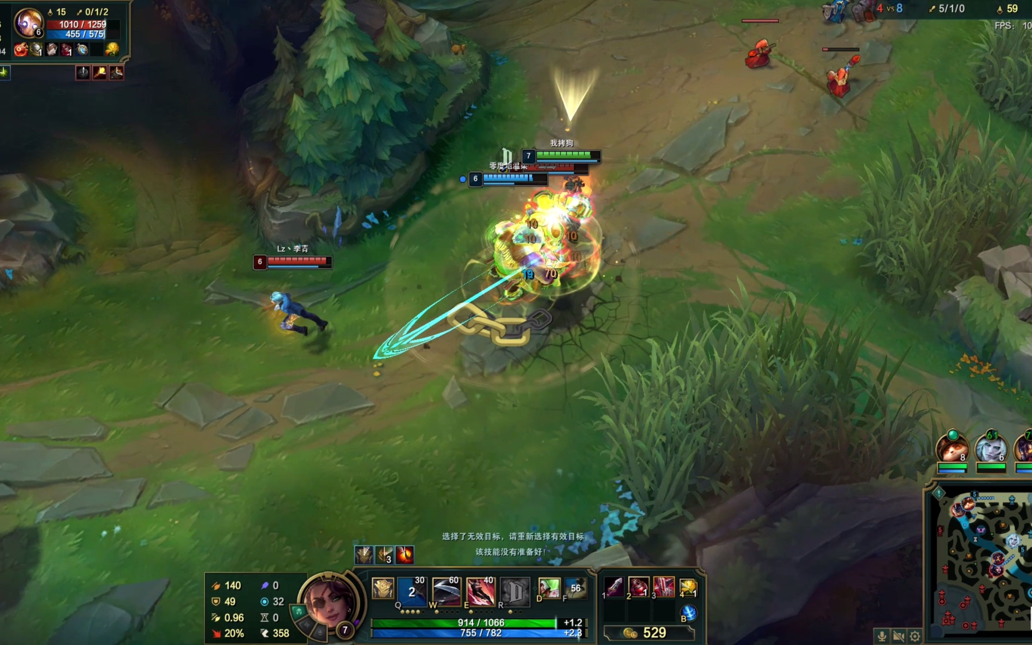 圣埃蒂恩对阵斯特拉斯堡难分胜负 圣埃蒂恩对阵斯特拉斯堡难分胜负