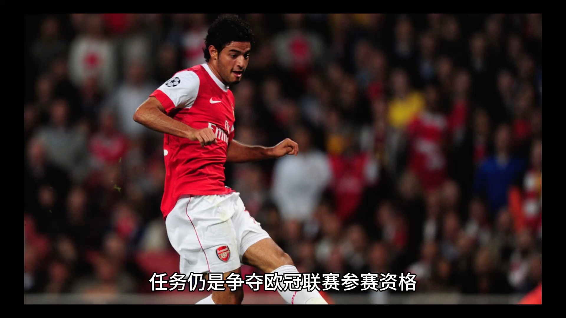 那不勒斯豪取三分,争夺欧冠资格 那不勒斯豪取三分,争夺欧冠资格