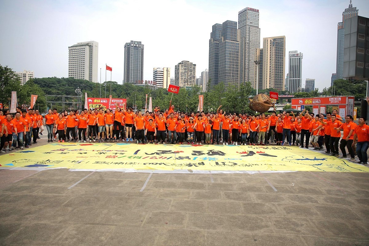 阵容齐整,火力全开,全力以赴,势不可挡 阵容齐整,火力全开,全力以赴,势不可挡