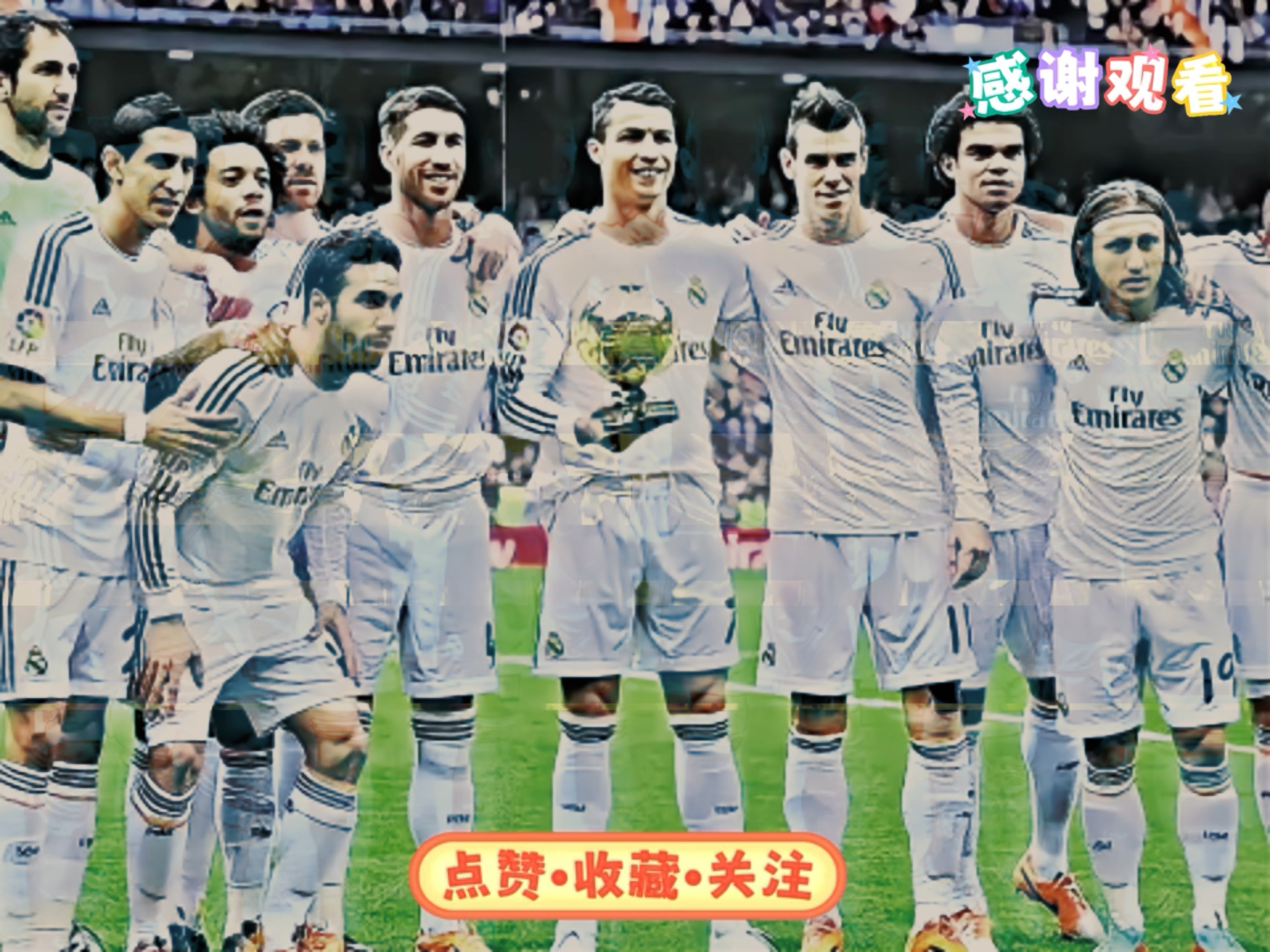 皇马斩获经典胜利,将军实现历史全胜 皇马斩获经典胜利,将军实现历史全胜