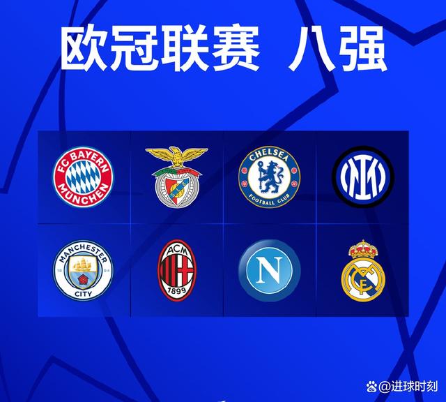 巴黎圣日耳曼主场馆外翻盘,晋级淘汰赛 巴黎圣日耳曼主场馆外翻盘,晋级淘汰赛