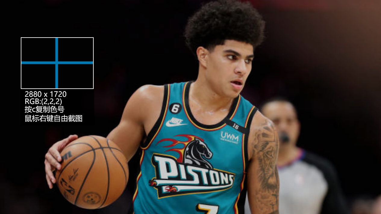 比达尔全场表现亮眼,带队取胜 比达尔全场表现亮眼,带队取胜