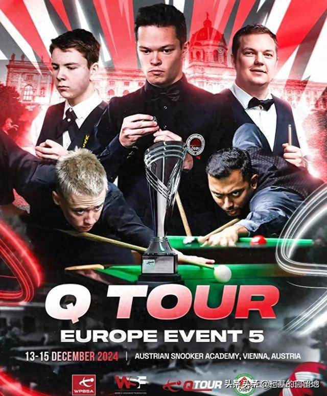 雷恩进攻火力全开,横扫对手 雷恩进攻火力全开,横扫对手