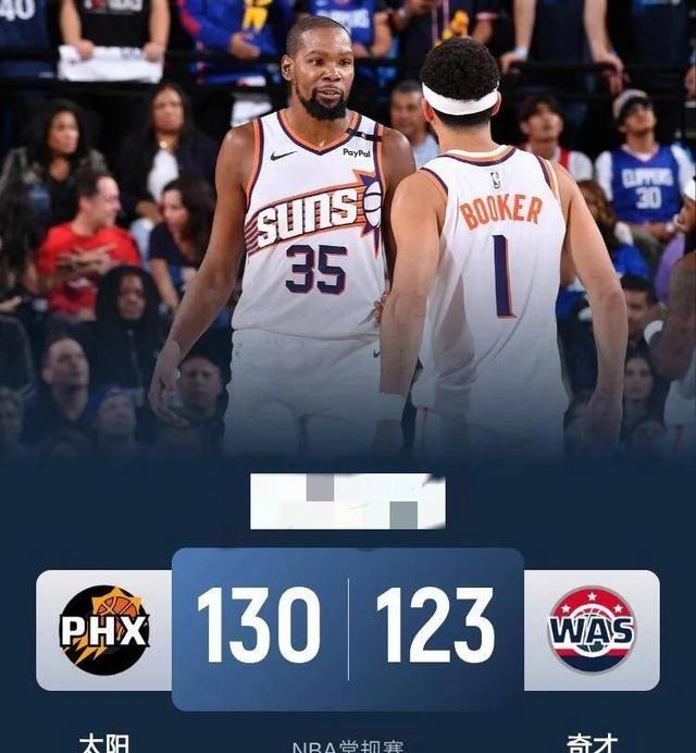 国王队抢七激战,不敌对手惜败出局 国王队抢七激战,不敌对手惜败出局