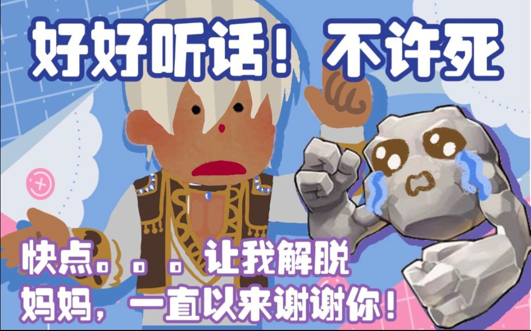 伊卜拉：在国际对抗中表现抢眼