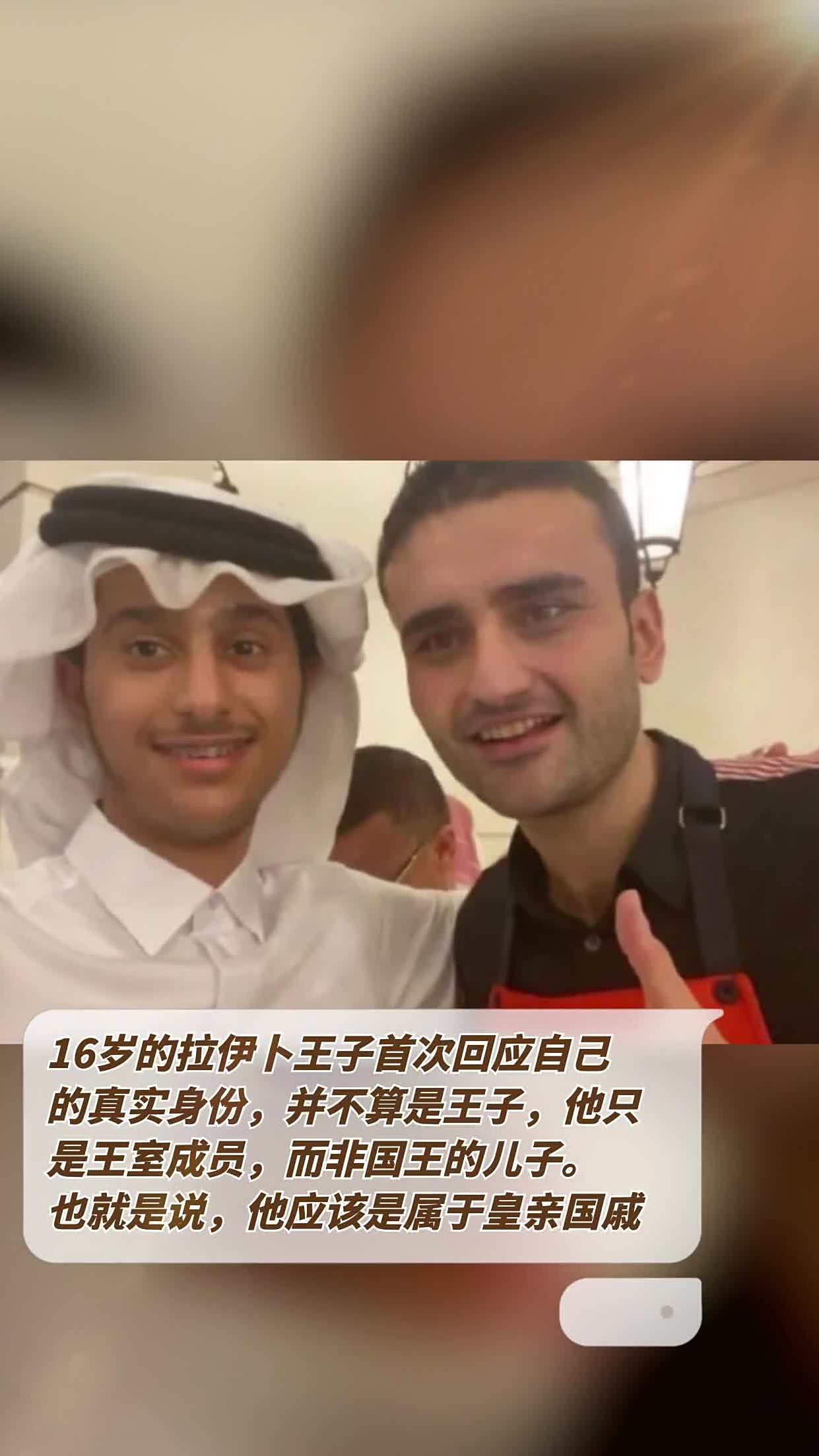 伊卜拉：在国际对抗中表现抢眼