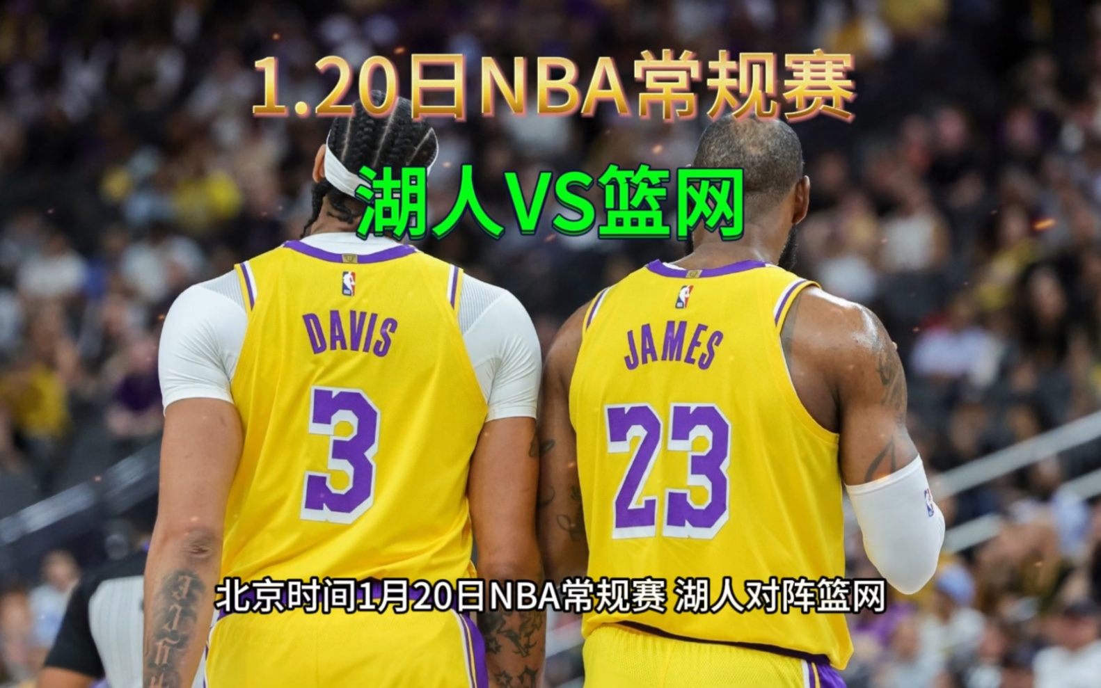 希腊球队与阿联酋球队的激烈对决 希腊球队与阿联酋球队的激烈对决