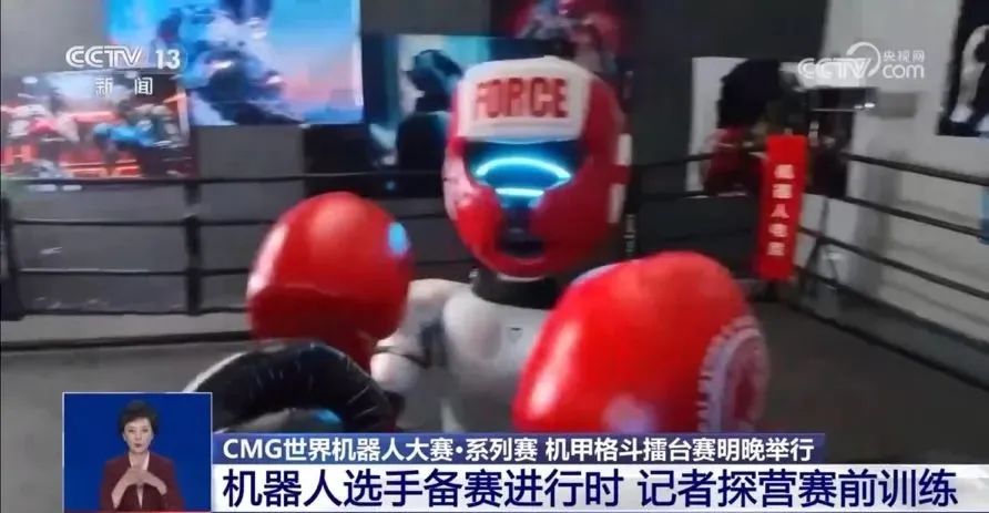 国际比赛开展赛时,擂台对手率先发难 国际比赛开展赛时,擂台对手率先发难