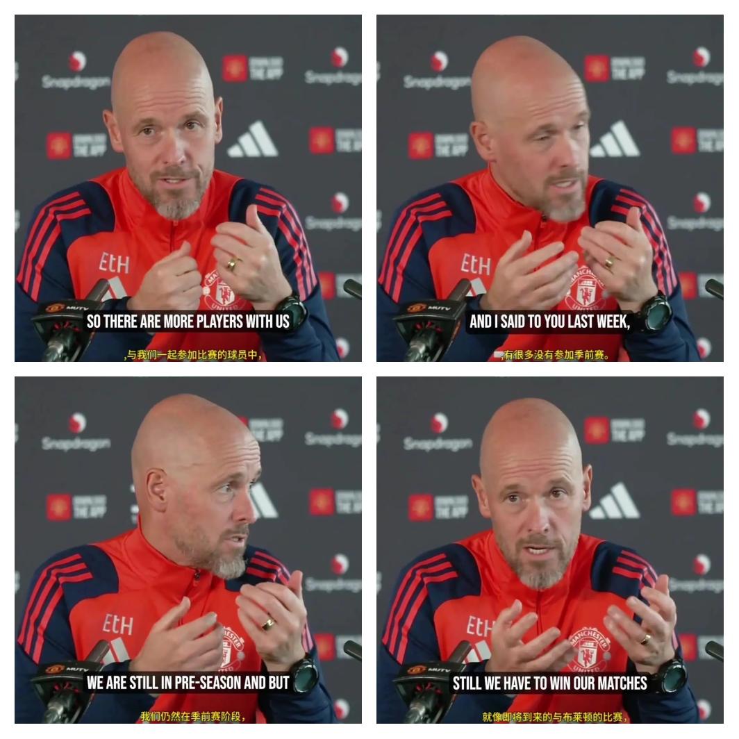 布莱顿主场挑战曼联，红蓝之争决战即将打响！