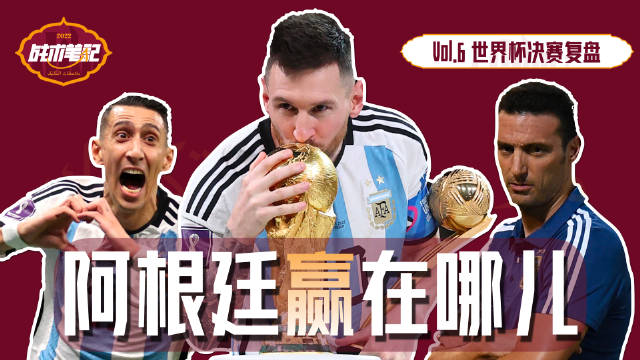 荷兰篮球联赛启动宇宙经济合作项目,打造新时代体育产业 荷兰篮球联赛启动宇宙经济合作项目,打造新时代体育产业