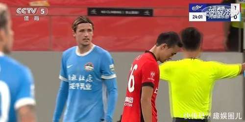 冲劲不足!河南建业主场负于广州富力 冲劲不足!河南建业主场负于广州富力