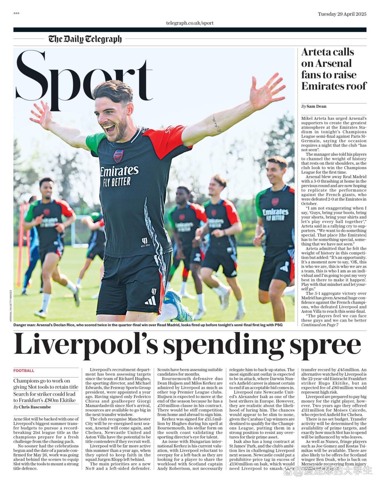 切尔西锋线破产,球队连续多场丢球 切尔西锋线破产,球队连续多场丢球