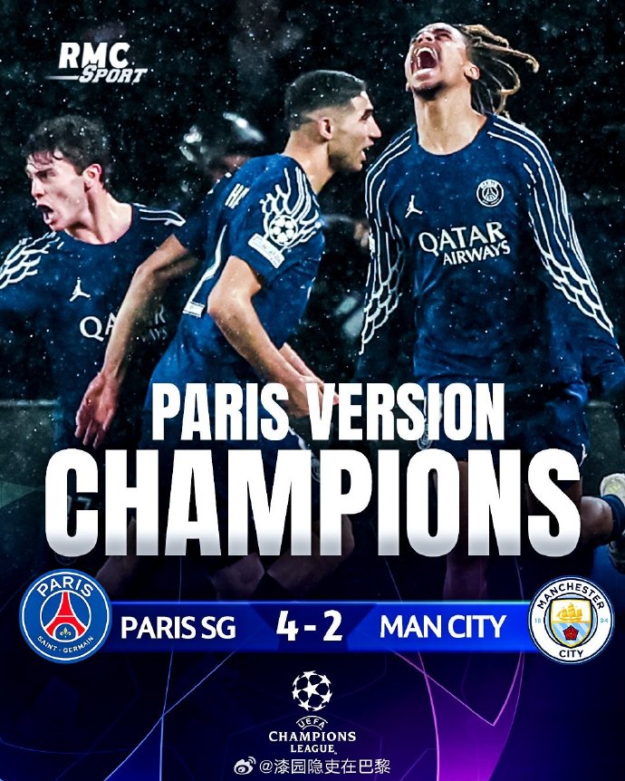 巴黎圣日耳曼整备迎战南特队 巴黎圣日耳曼整备迎战南特队