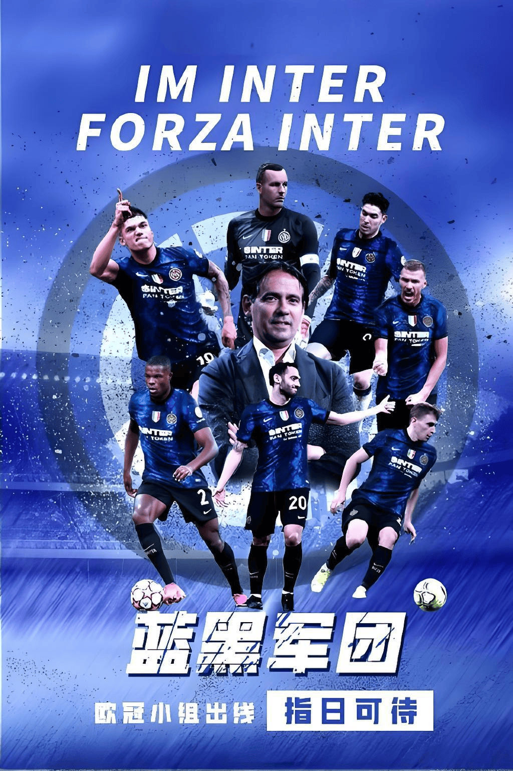 拜仁慕尼黑遭逆转压制,出线岌岌可危 拜仁慕尼黑遭逆转压制,出线岌岌可危