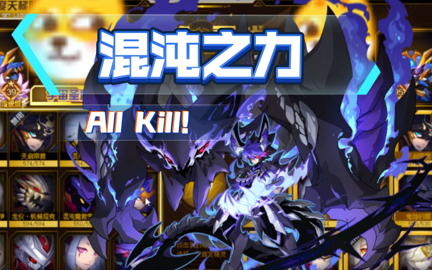 瓦伦西亚壮志凌云,力拒强敌 瓦伦西亚壮志凌云,力拒强敌