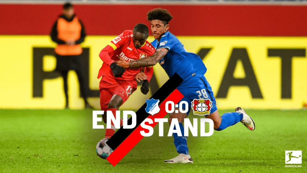 霍芬海姆的失误:矿区球队的短暂低谷 霍芬海姆的失误:矿区球队的短暂低谷