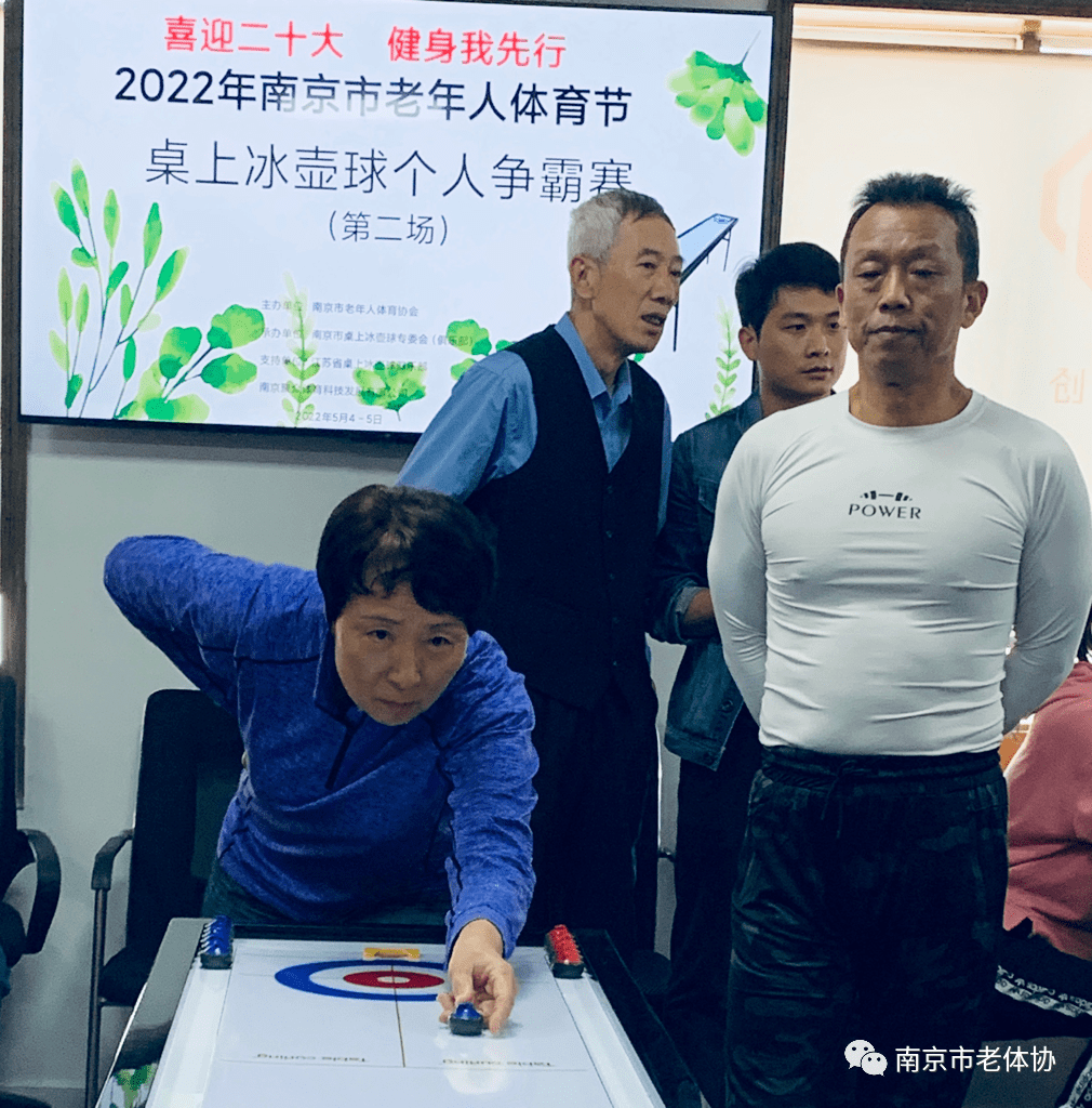 比赛精彩纷呈,赛果令人难以预料 比赛精彩纷呈,赛果令人难以预料