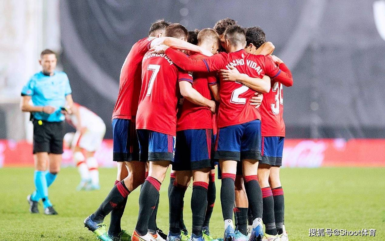 格拉纳达主场击败加那利,保持佳状态连胜 格拉纳达主场击败加那利,保持佳状态连胜