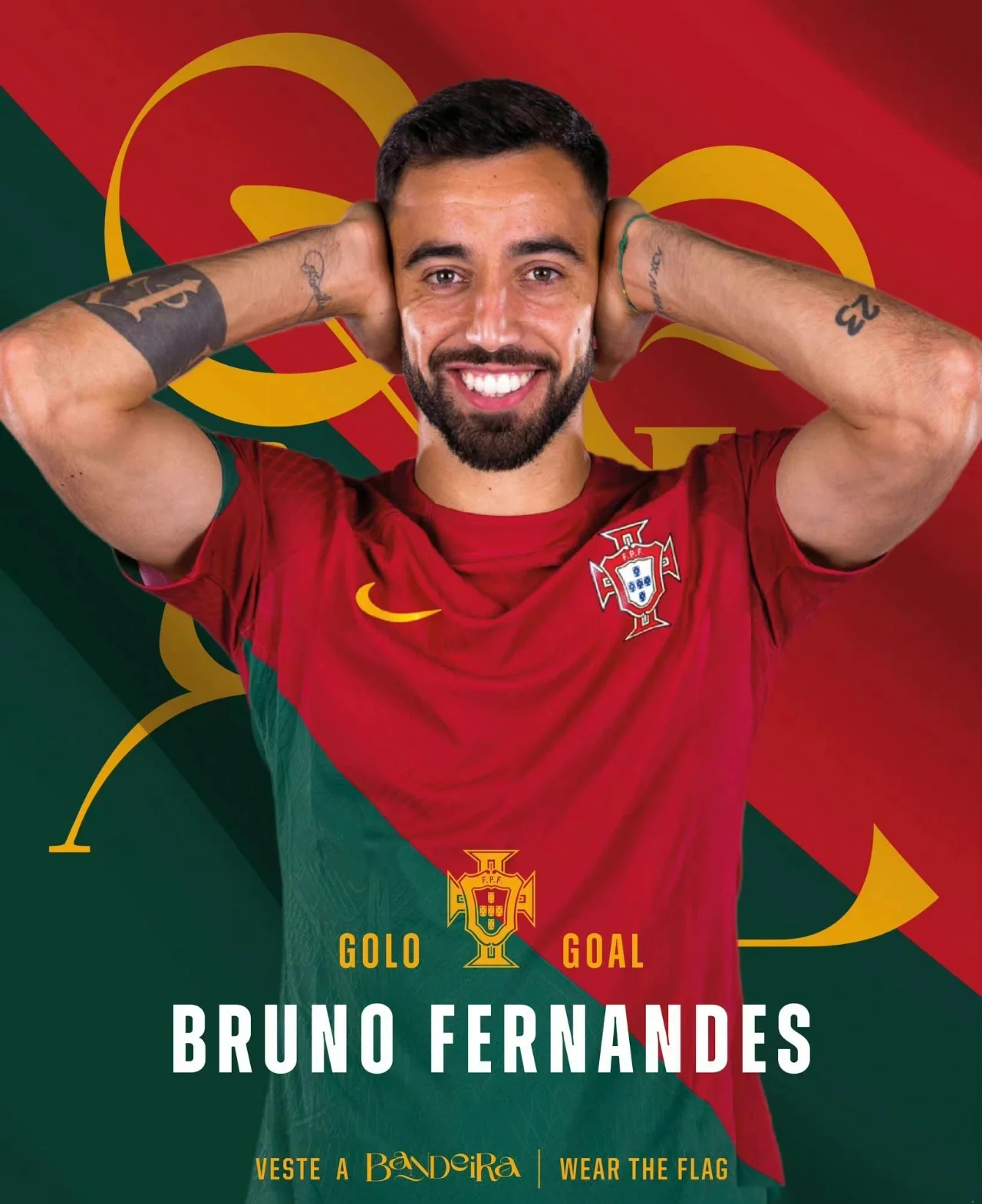 葡萄牙队在大赛中脱颖而出,球员表现亮眼 葡萄牙队在大赛中脱颖而出,球员表现亮眼