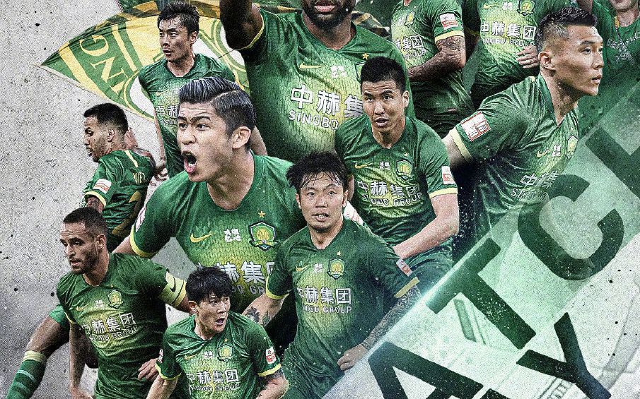 德信app下载-北京中赫国安主场出战，力争保持领先地位