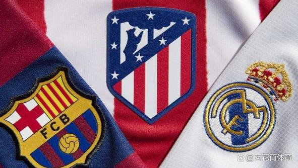 德信官网下载-马德里竞技士气高涨，豪取两连胜