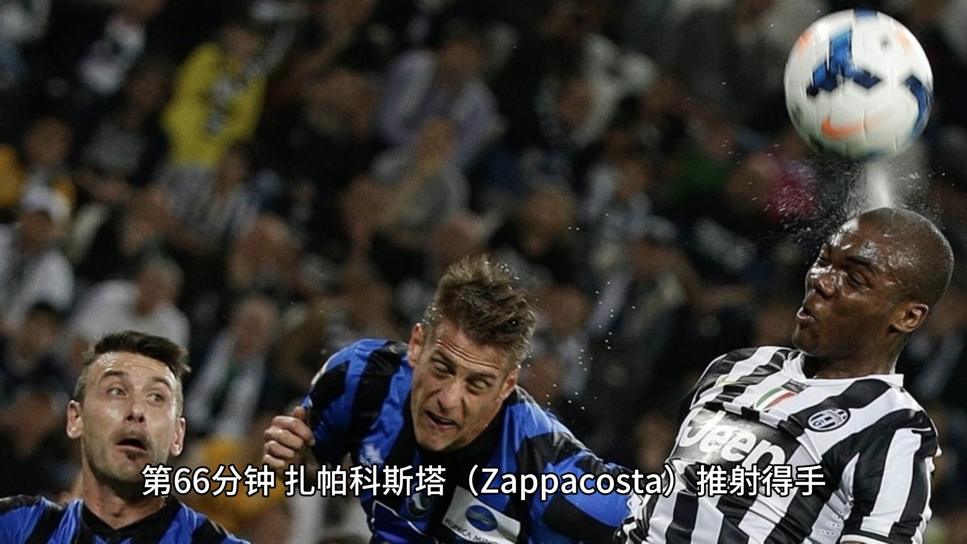 德信app-波兰客场不敌奥地利，遭遇惨败