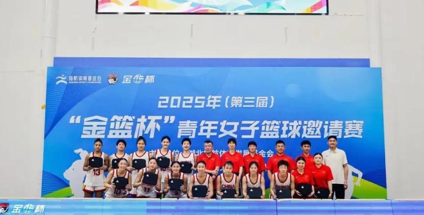 德信体育-体育新星崭露头角，转型优雅高效